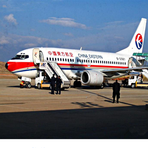 运城张孝空运地址-当日到达,轻松快捷